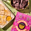 Siete 6" Almond Flour Tortillas - Gluten-free Foods - Paleo Tortillas - Almond Flour tortillas