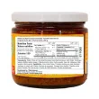 Nutrition of Siete Taqueria Style Salsa Soleada Sun Dried Tomatoes Chipotle