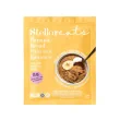 Front of Stellar Eats Gluten Free Banana Bread - Almond Flour Banana Bread - Banana Bread Mug Cake