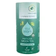 Front of Tea Drops Matcha Green Tea Unsweetened, 33g