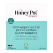 Front of The Honey Pot Organic Cotton Tampons Super