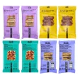 TruBar Bestsellers Protein Bar 8-Pack Canada Front