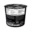 Truely Cereal Protein Cereal Cup Blueberry Muffin Cereal