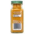 Back of Simply Organic Turmeric Root Ground - Organic Turmeric Ground - Kosher Turmeric Ground - Organic Seasoning