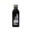 Side 1 of Simply Organic Madagascar Vanilla Extract, 59ml