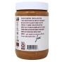 Classic Peanut Butter Spread Side