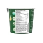 Cocojune High-Protein Greek-Style Cultured Coconut Yogurt Pineapple Yuzu Nutrition