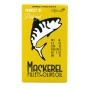 Ati Manel Mackerel Fillets in Olive Oil Front