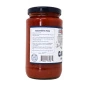 Carbone Pizza Sauce Side