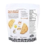 Back of Cappello's Gluten-Free Sugar Cookie Dough Brown Butter - Gluten-Free Cookies - Gluten-Free Cookie Dough - Healthy Cookie Dough