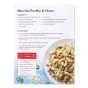 Back of Jovial Organic Grain-Free Cassava Elbows - Paleo noodles - vegan pasta - pasta noodles