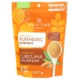 Navitas Organics Poudre de curcuma biologique, 227g