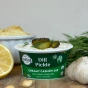 Nuts For Cheese Dairy-Free Creamy Cashew Dip Dill Pickle Lifestyle 2
