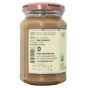Side of Nocciolata Palm Oil-Free Organic Hazelnut Spread Bianca - Healthy Nut Spread - Extra Creamy Organic Hazelnut Spread - Gluten Free Hazelnut Spread