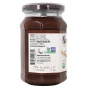 Side of Nocciolata Dairy-Free Organic Hazelnut Spread With Cocoa - Vegan Nut Spread - Vegan Chocolate Spread - Healthy Nut Spread