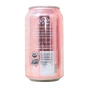 Nixie Organic Zero Sugar Soda Strawberry Cream Back