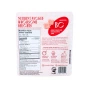 Back of OHME! Freeze Dried Strawberries - Freeze Dried Berries - Strawberry Yogurt Bites - Yogurt Bites