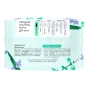 Material of The Honey Pot Organic Cotton Cover Cooling Herbal Infusion Regular Liners - Organic Pads - Natural Pads - Organic Panty Liners